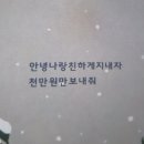 컬러로그