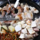 곱창나라 막창친구 이미지