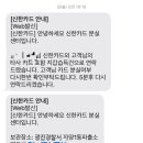 자양3파출소 네이버블로그