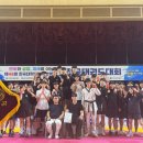 다음세대 태권도 이미지