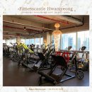 수정캐슬 | 화명동 헬스장 피트니스캐슬 화명점 PT 회원님 바디...애프터 후기 다이어트 365일 수정역 휘트니스...
