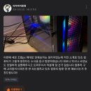 중앙동-S5 | 창원조립컴퓨터, 50만원으로 완성한 게이밍 조립피씨