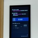 희망로46번길 | 임신 8-16주ㅣ앙즈로에서 삼성미즈 전원 이유리 원장님ㅣ임신 초기 유럽 여행