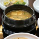 석화한정식 이미지