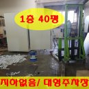 태양공구상가 이미지