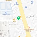 세원뼈다귀 이미지
