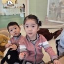 대방엘리트어린이집 이미지