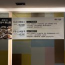 약선민물장어 | 달서구 밥집 소담뜰 한정식 후기 성서 밥집 가족모임 상견례 추천