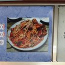 철원영양돌솥밥 이미지