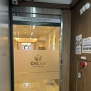내 몸을 위한 아로마테라피 | 다산마사지 진심을다한 마사지&amp;스파 다산신도시점 추천 아로마테라피 대만족 후기