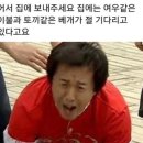떡볶이세상