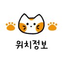롯데슈퍼 마포점 네이버블로그