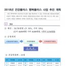 북안남5길 이미지