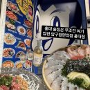 홍대 술집하면 무조건~ 압편! 압구정 편의점 홍대점🍻