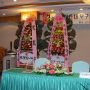 부구중학교 이미지