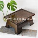 고색 한지공예 (상) 이미지