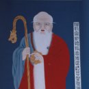 신미 이미지