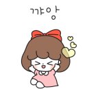 주니어카페텐텐