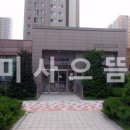 미사강변5단지@ 이미지