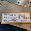 수제순대전문점 권순대 이미지