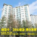 능곡신안인스빌 이미지