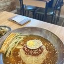 영래밀면 이미지