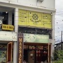 맥시칸 B 체인 | 보홀 여행 4번 하며 찾은 마사지샵과 맛집 BEST