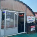 위미동백식당 | [제주도여행] 서귀포시 위미 동백식당(보말칼국수. 보말미역국. 비빔국수)