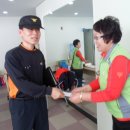 창원소방본부(용원119안전센터)