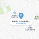 대원자동차공업㈜ 이미지