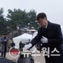현충탑(간이) 뉴스웍스