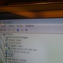 퍼니PC방 이미지