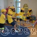 환서초등학교 병설유치원 이미지