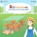 준희농장 이미지