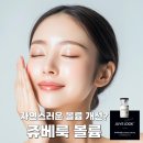 폴리바이오 주식회사
