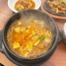 엄마의 부뚜막 이미지