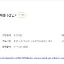 덕암테크