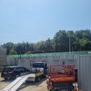 외서면보건지소 이미지