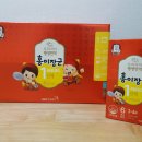 홍이한의원 이미지