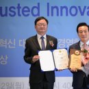 혁신2로 이미지