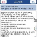 [대리운전 보험]대리운전 연합보험 인상 실태조사 – 보험료허위인상_무보험대리운전 피해사례 인터뷰 1 이미지