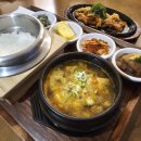 주식회사 진심 이미지