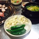 내고향막창 네이버블로그