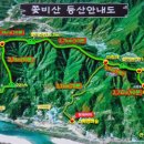 다압면 섬진강 매화마을 인근 이미지