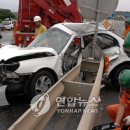 중앙카공업사 이미지