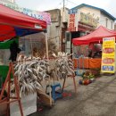 대야정육점 이미지