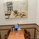 본우리반상 구로지타워점