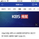 광산구-056 Daum카페