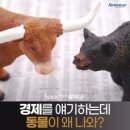 무엇