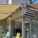 호호호커피숍 이미지